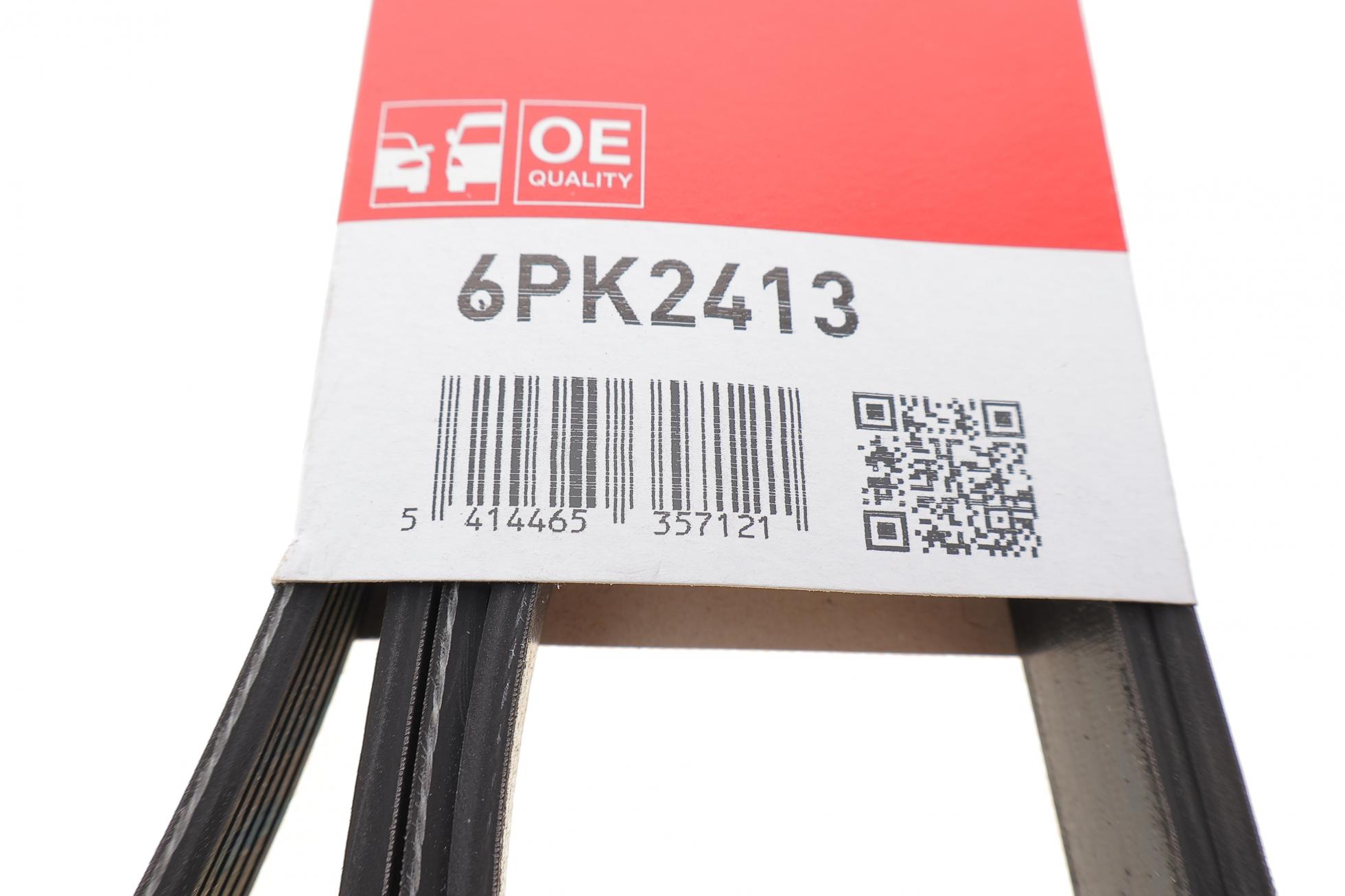 6PK2413 GATES