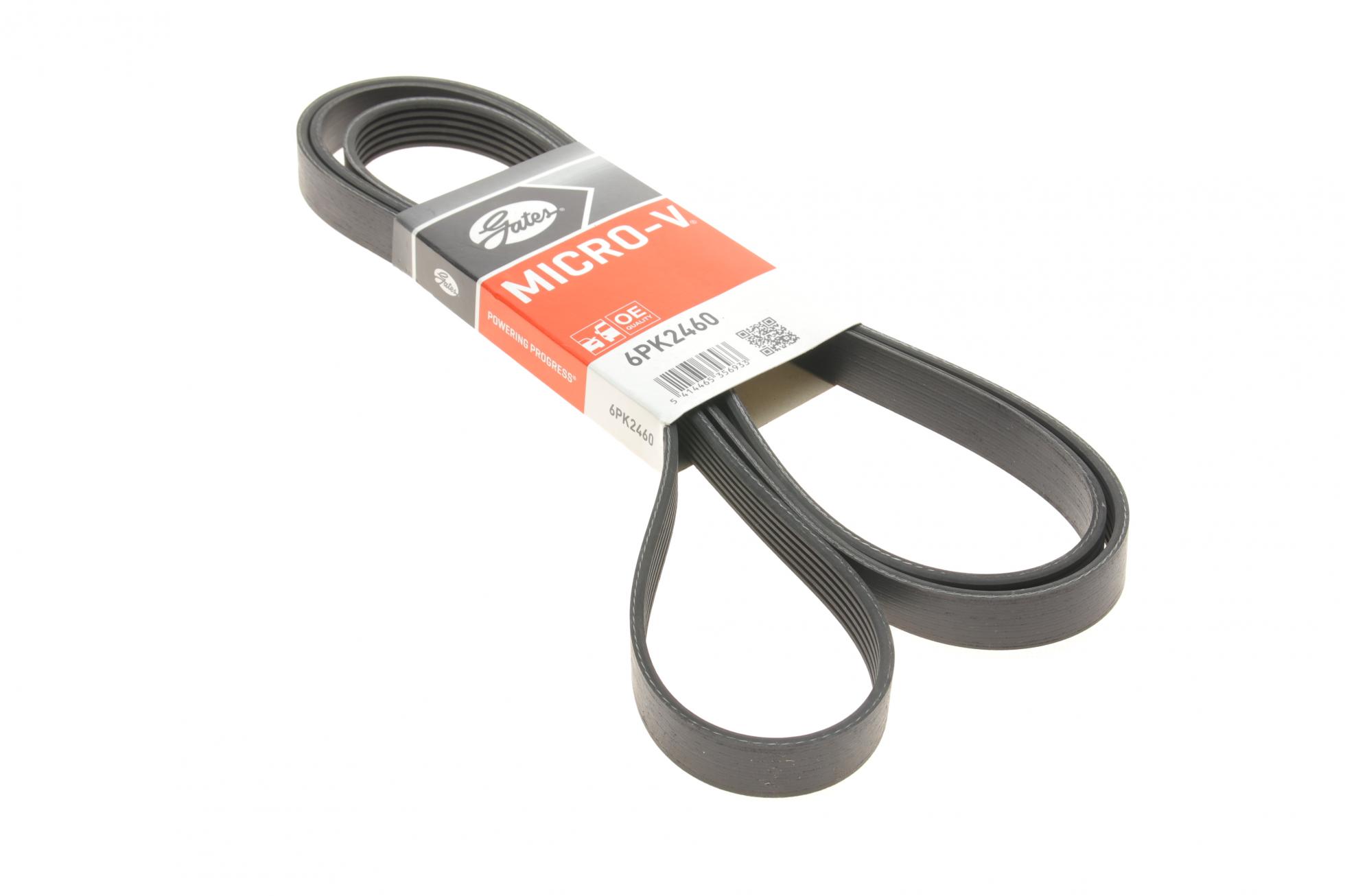 6PK2460 Gates