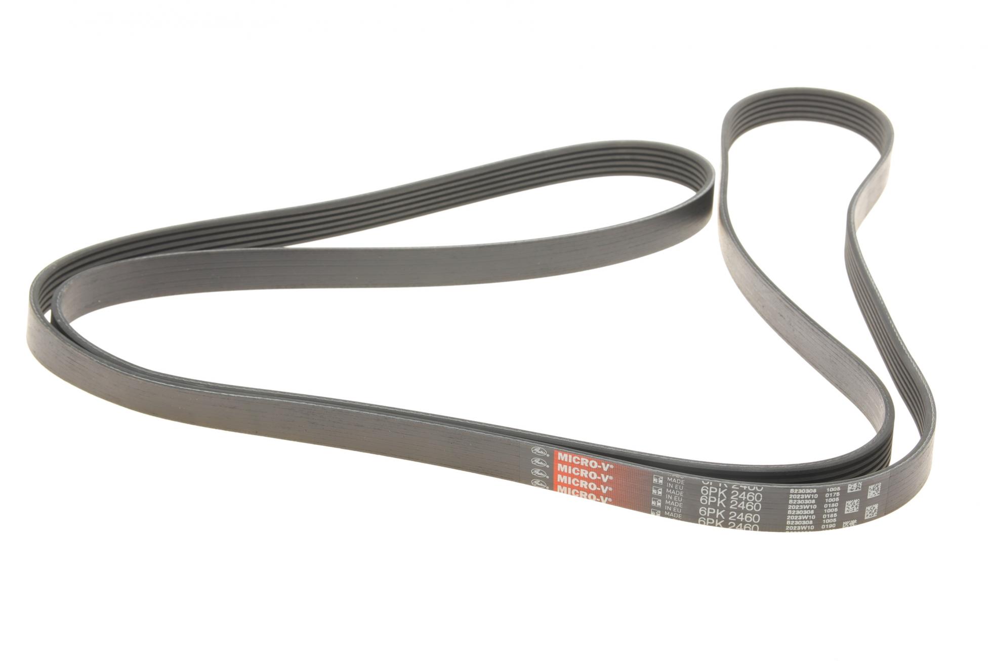 6PK2460 Gates