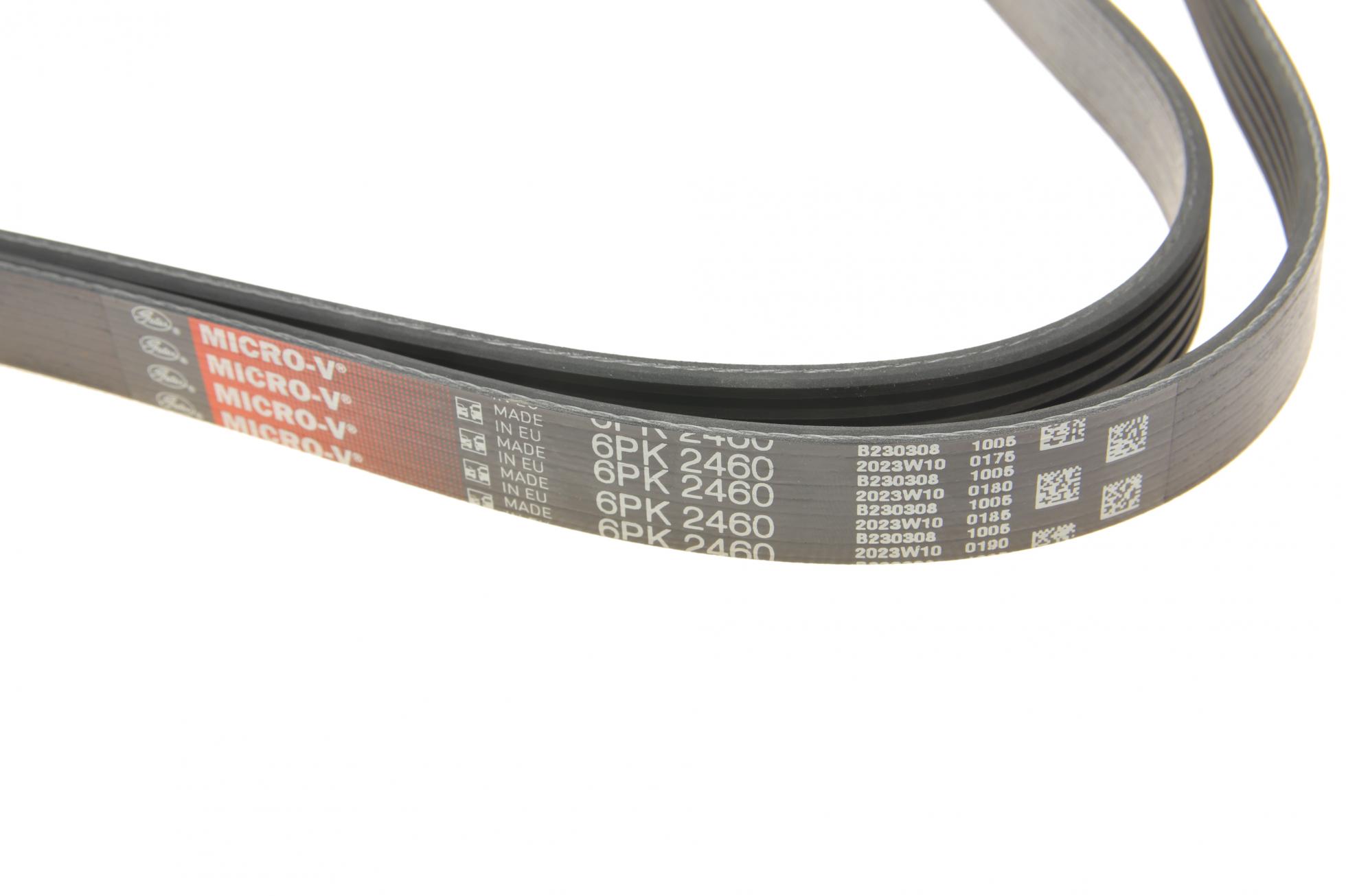 6PK2460 Gates