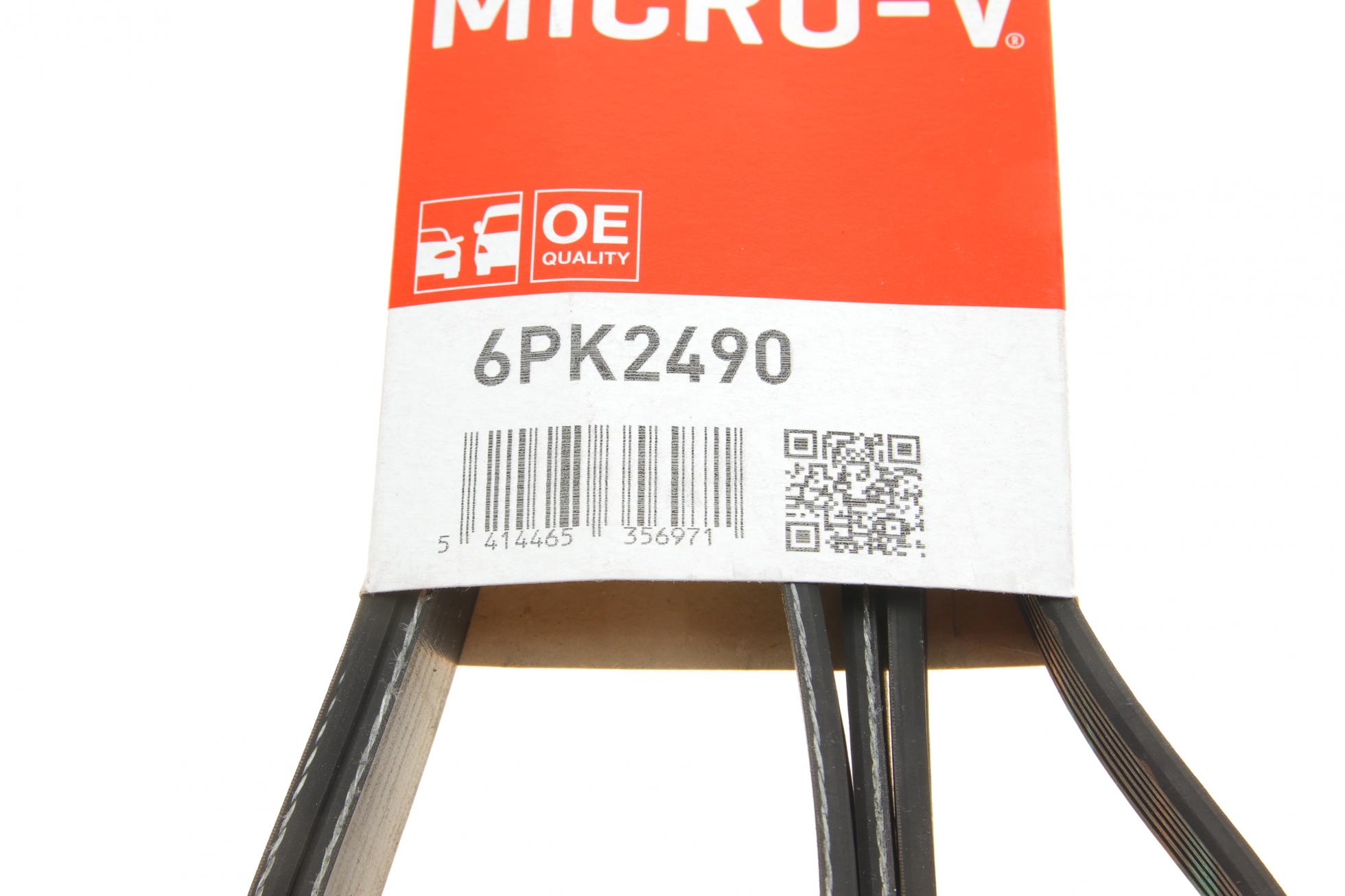 6PK2490 GATES