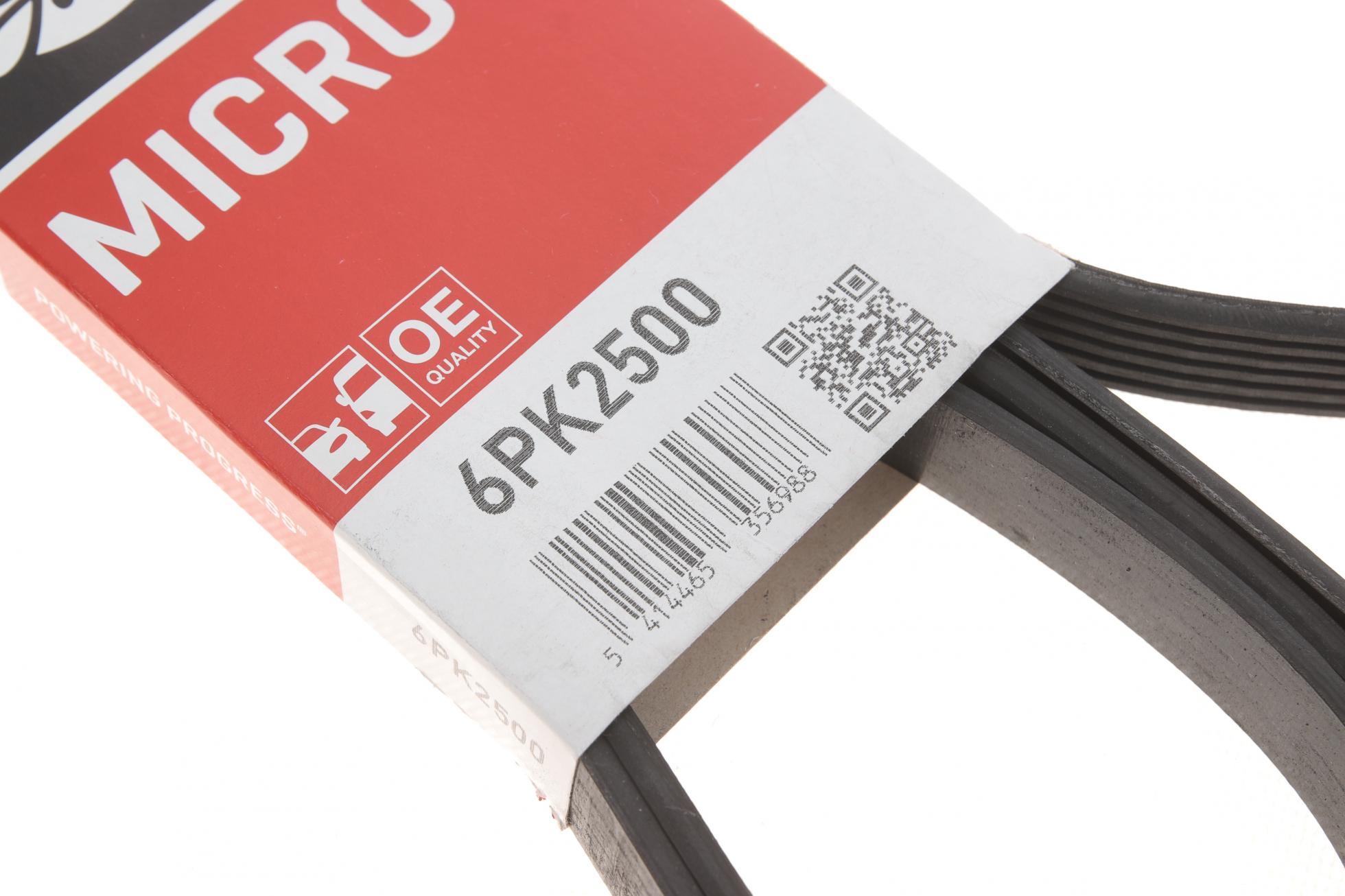6PK2500 GATES