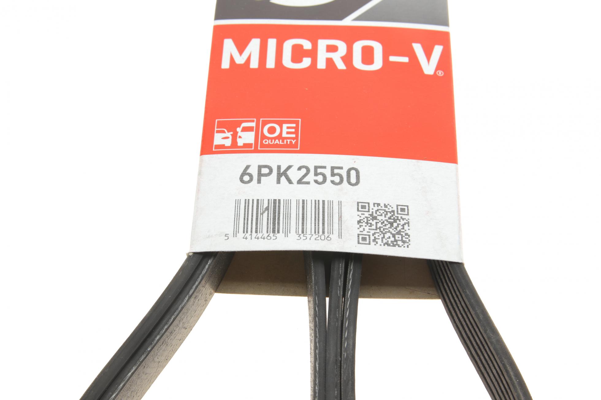 6PK2550 GATES