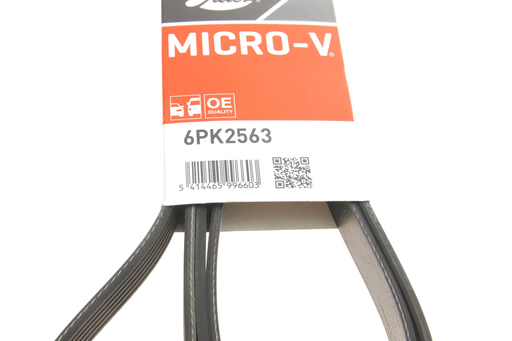 6PK2563 GATES