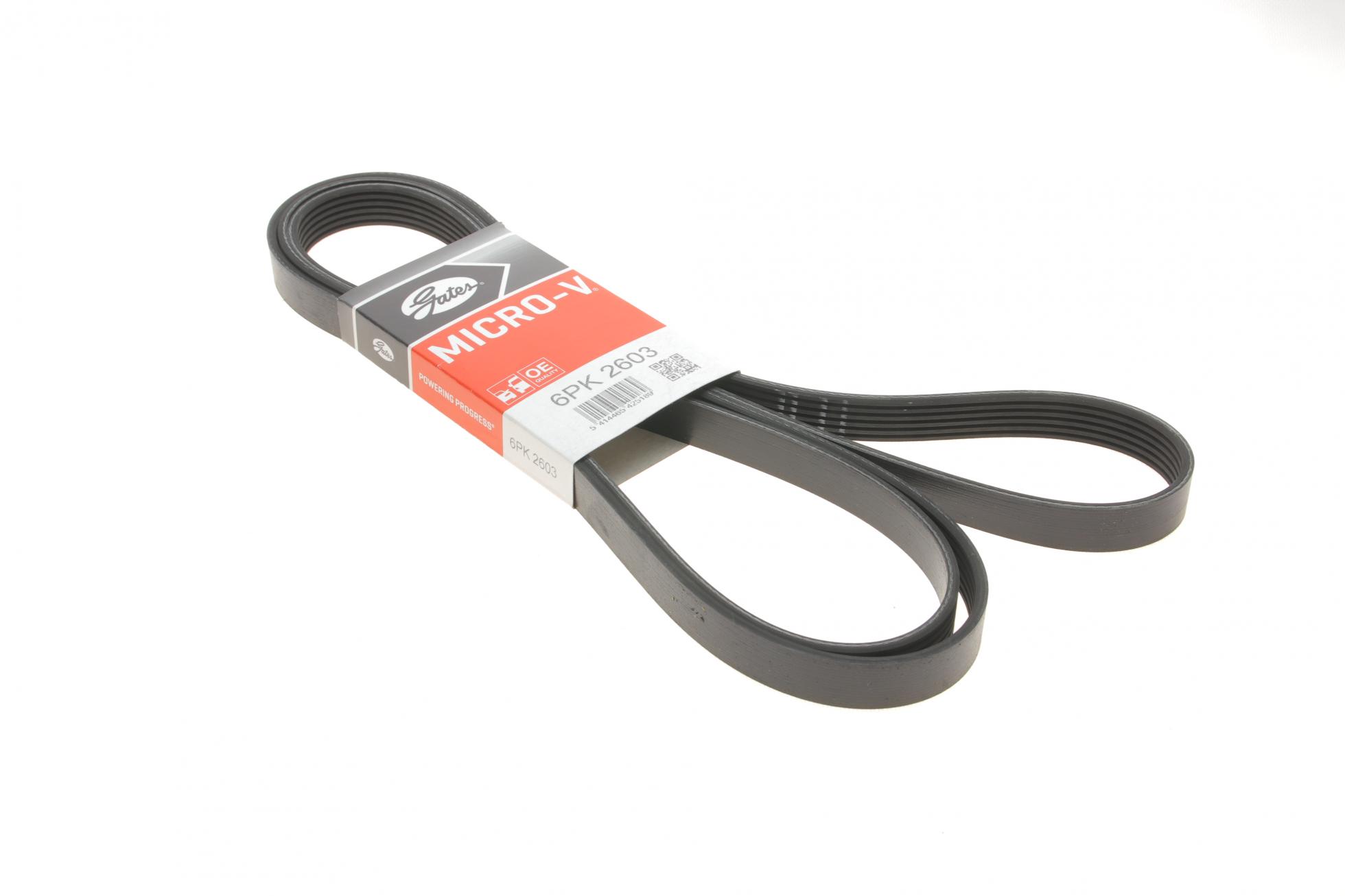 6PK2603 GATES