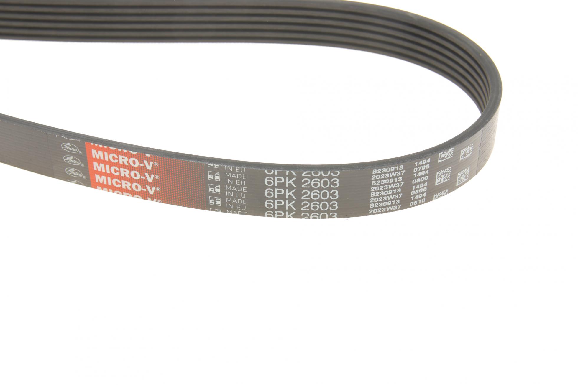 6PK2603 GATES