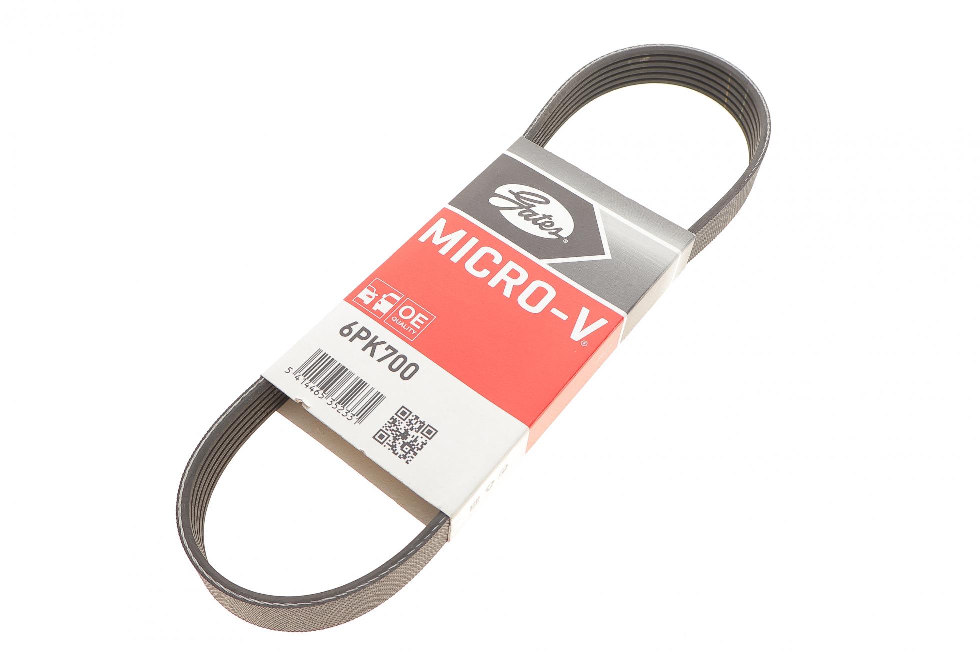 6PK700 GATES