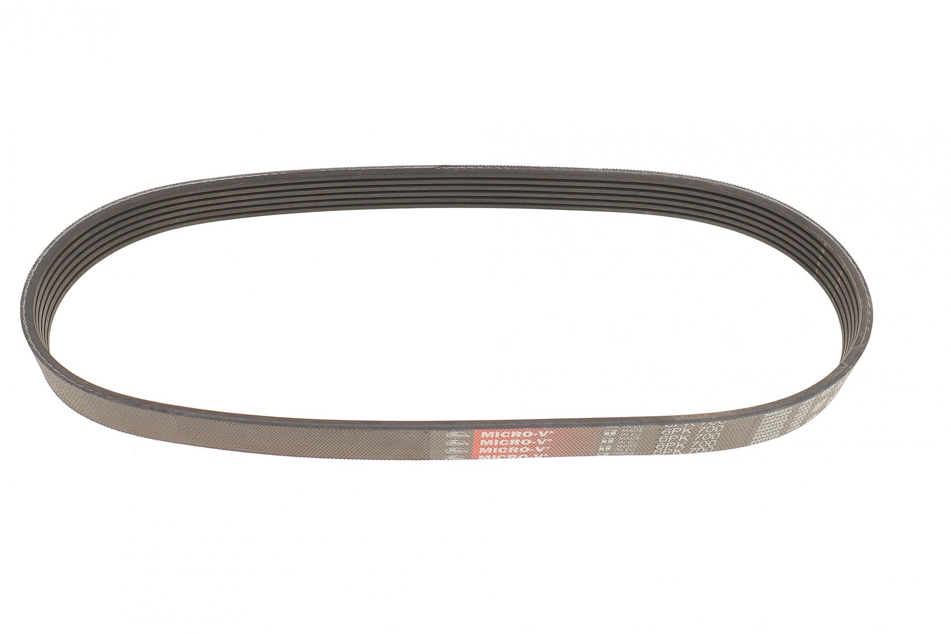 6PK700 GATES