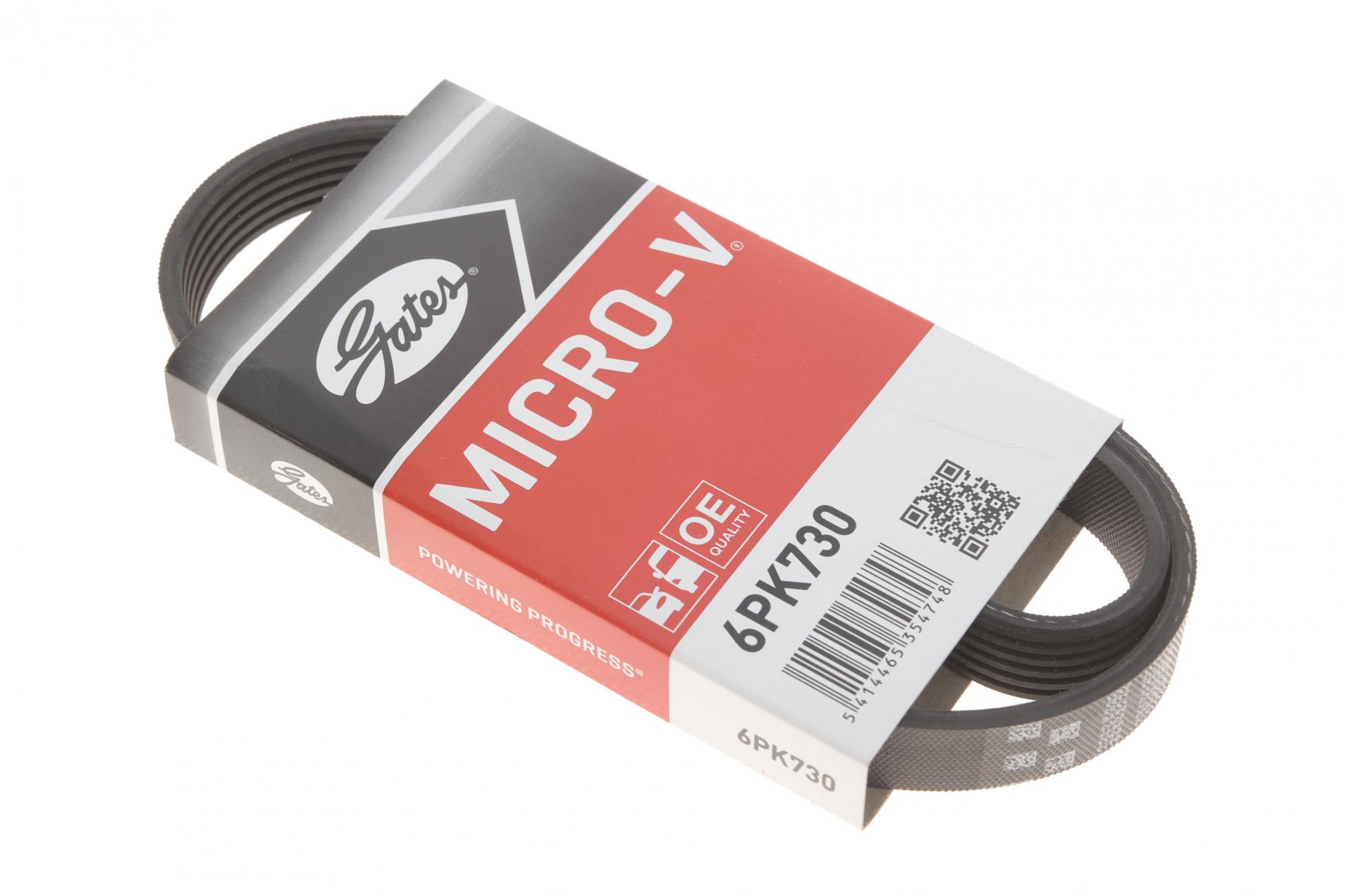 6PK730 GATES
