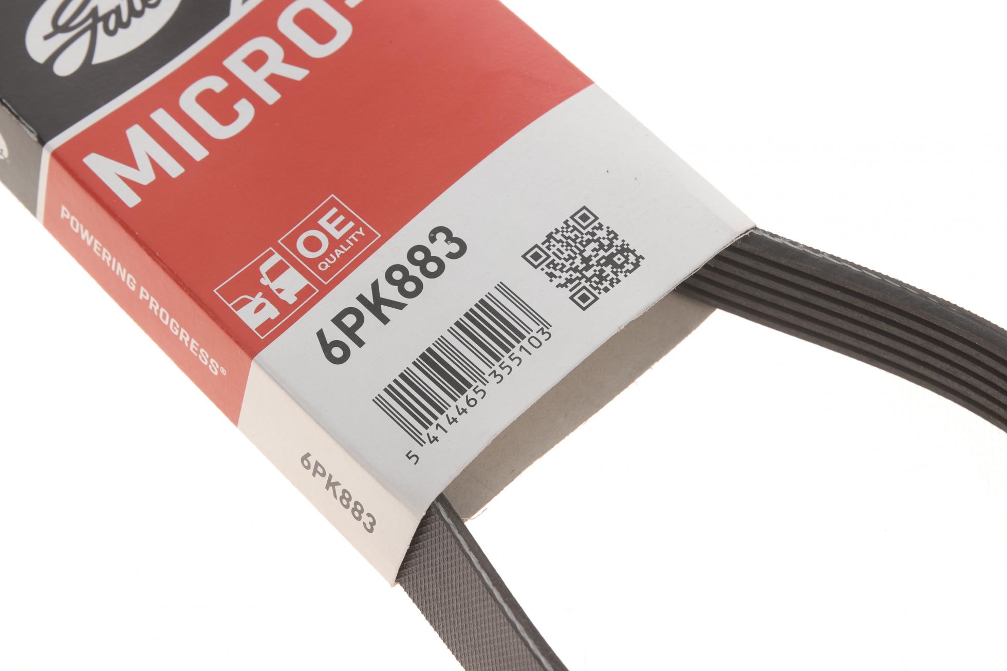 6PK883 GATES