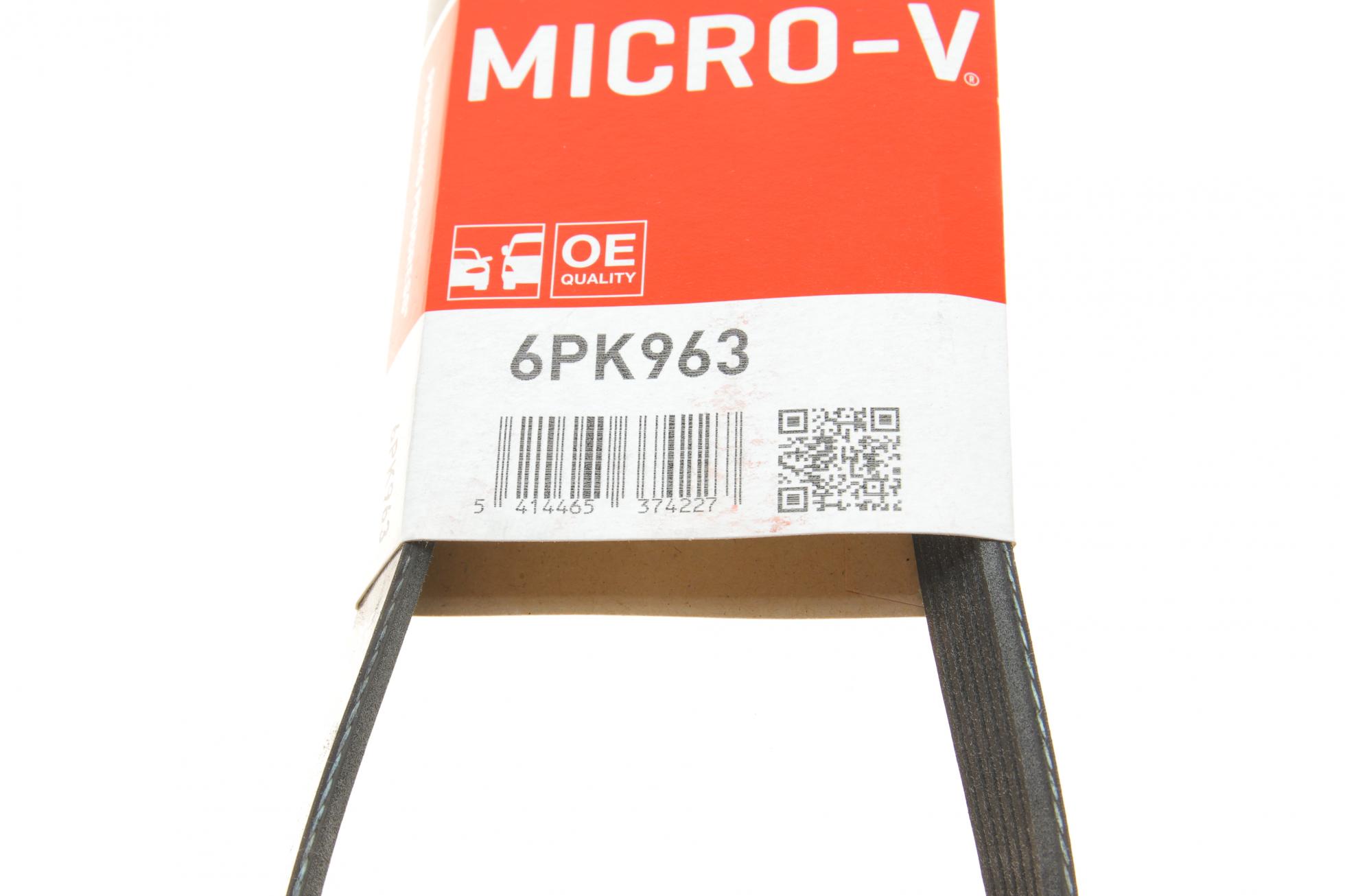 6PK963 GATES