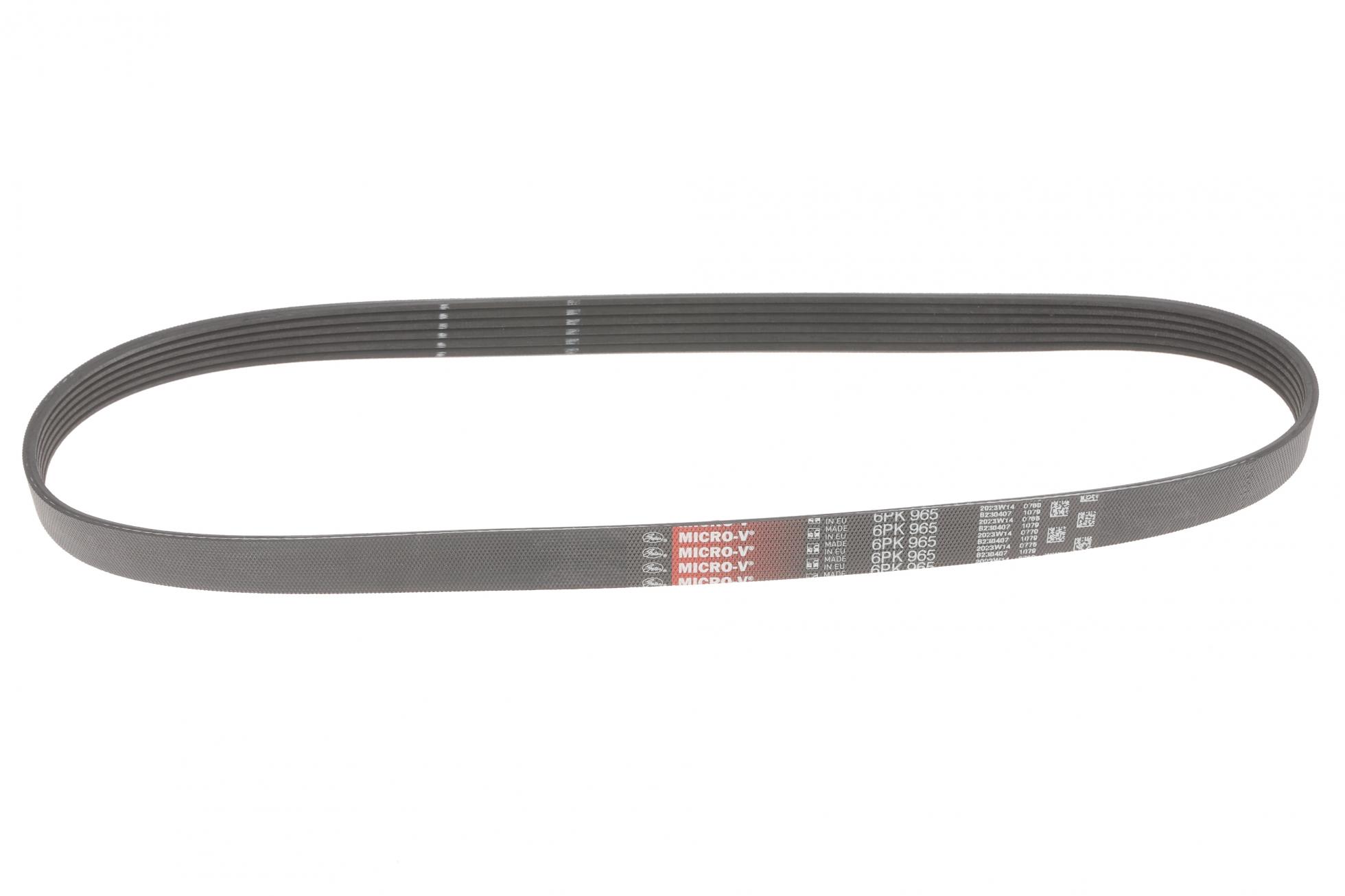 6PK965 GATES