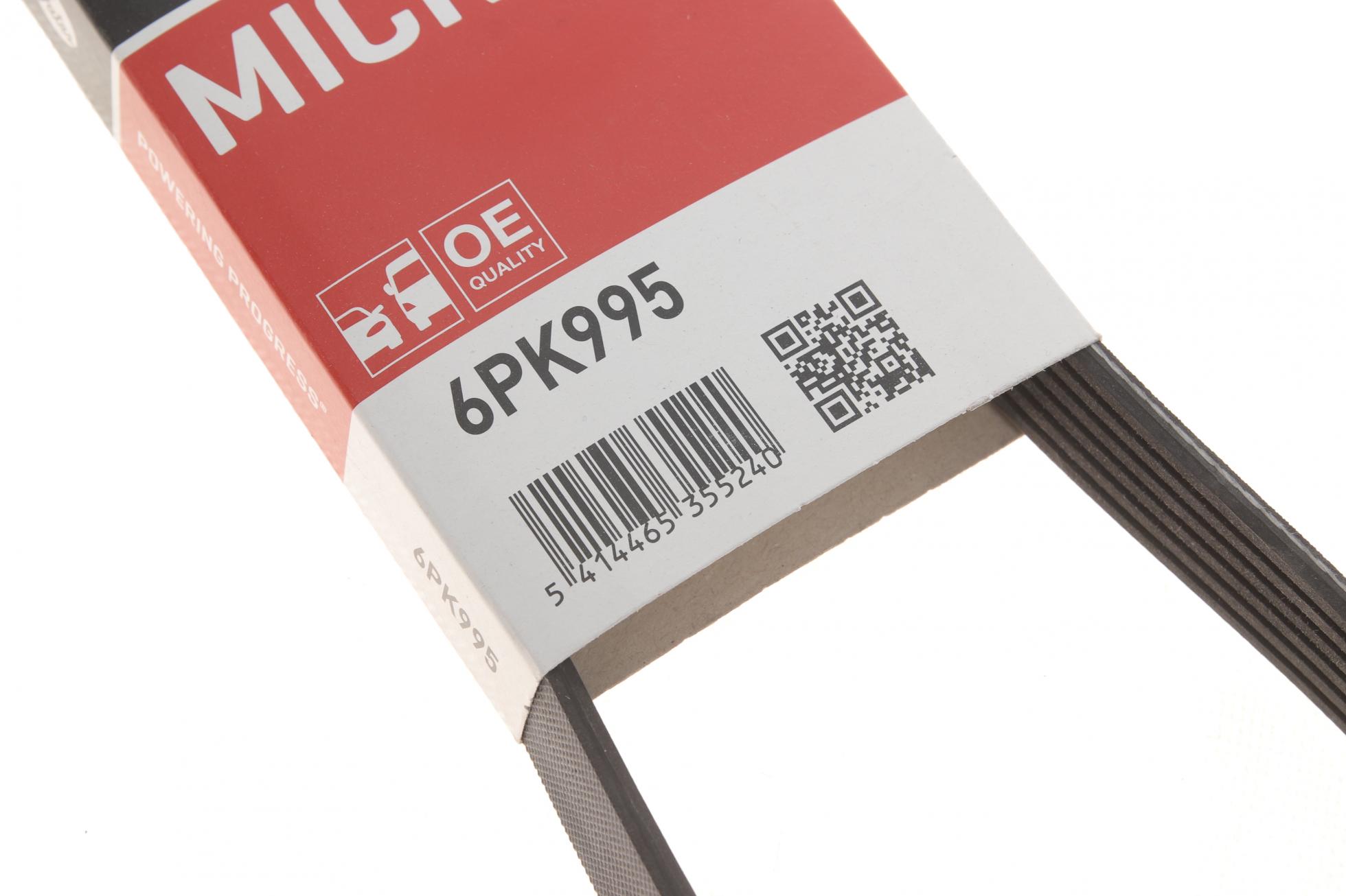 6PK995 GATES