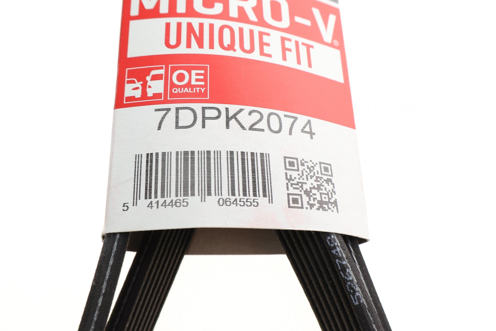 7DPK2074 GATES