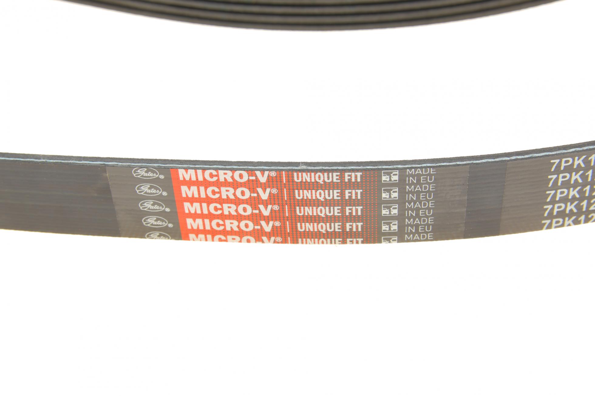 7PK1275T Gates