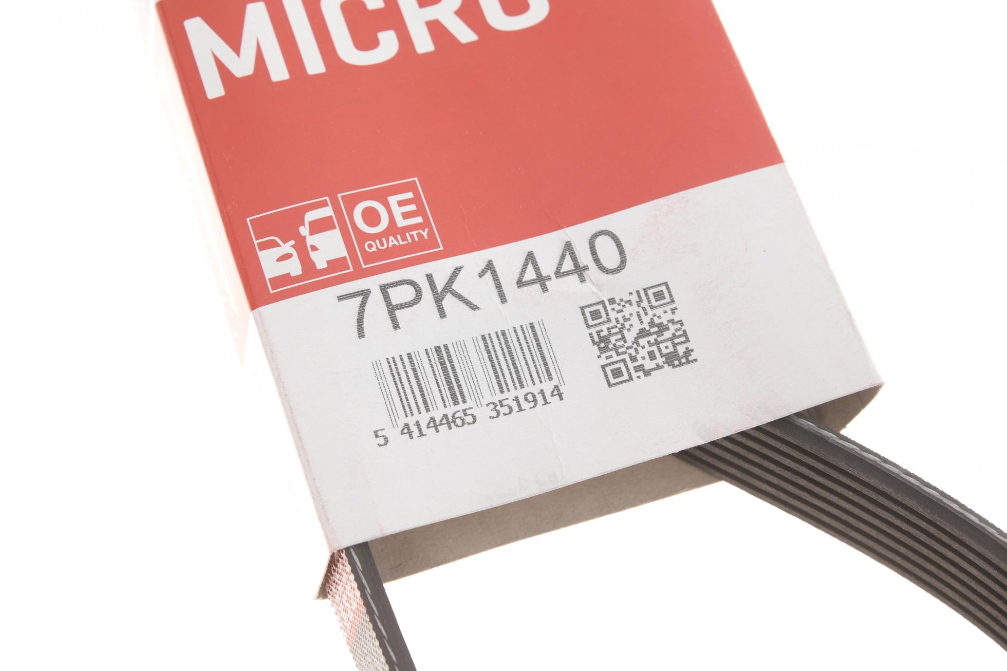 7PK1440 GATES