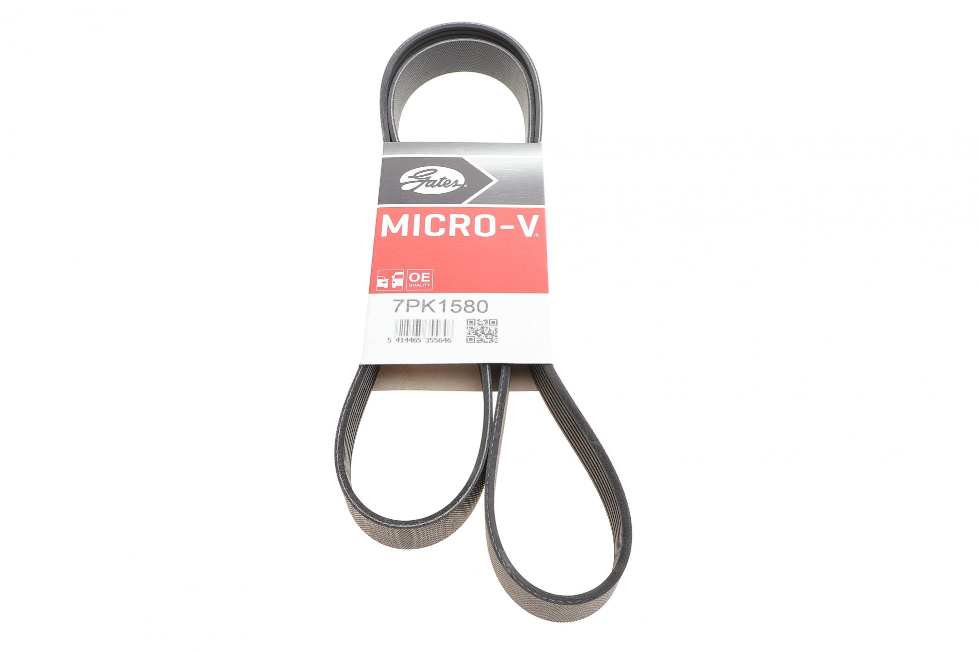7PK1580 GATES