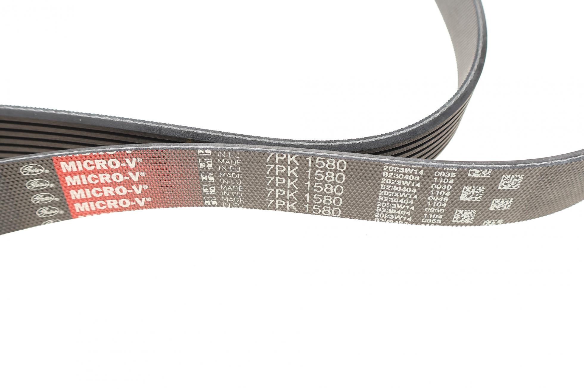 7PK1580 GATES