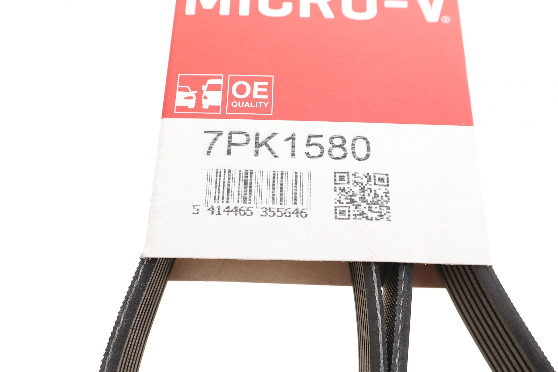 7PK1580 GATES