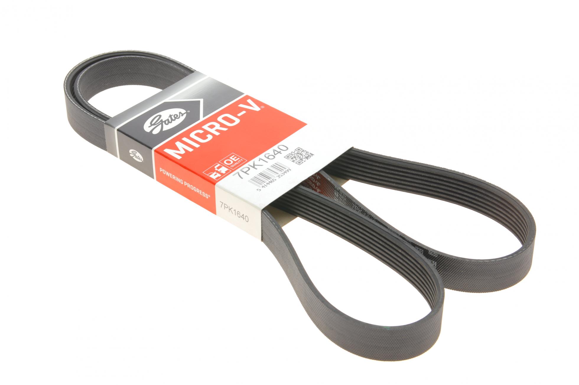 7PK1640 GATES