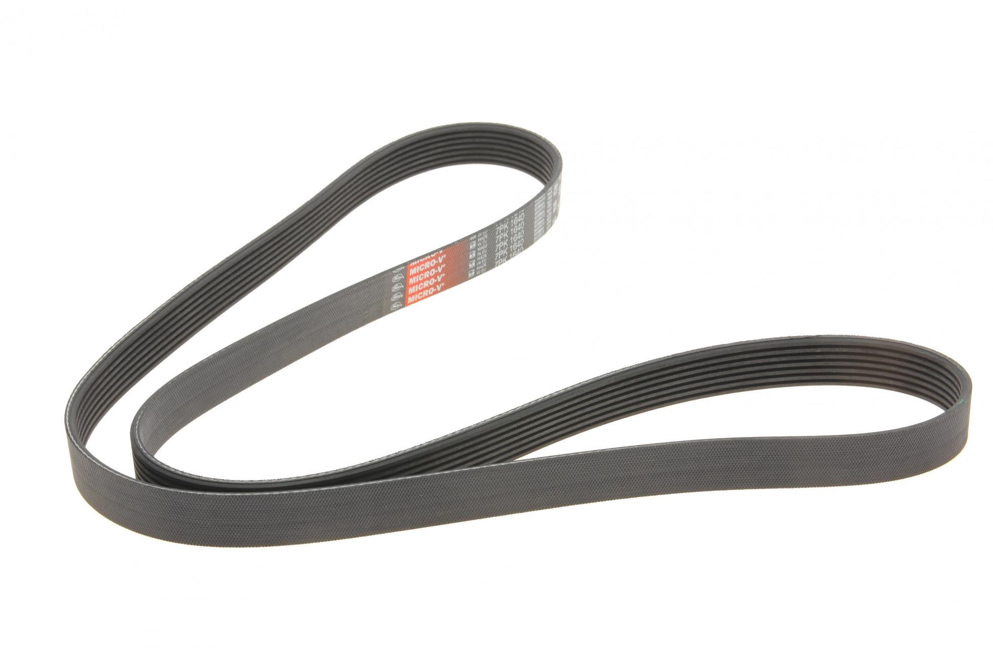 7PK1640 GATES