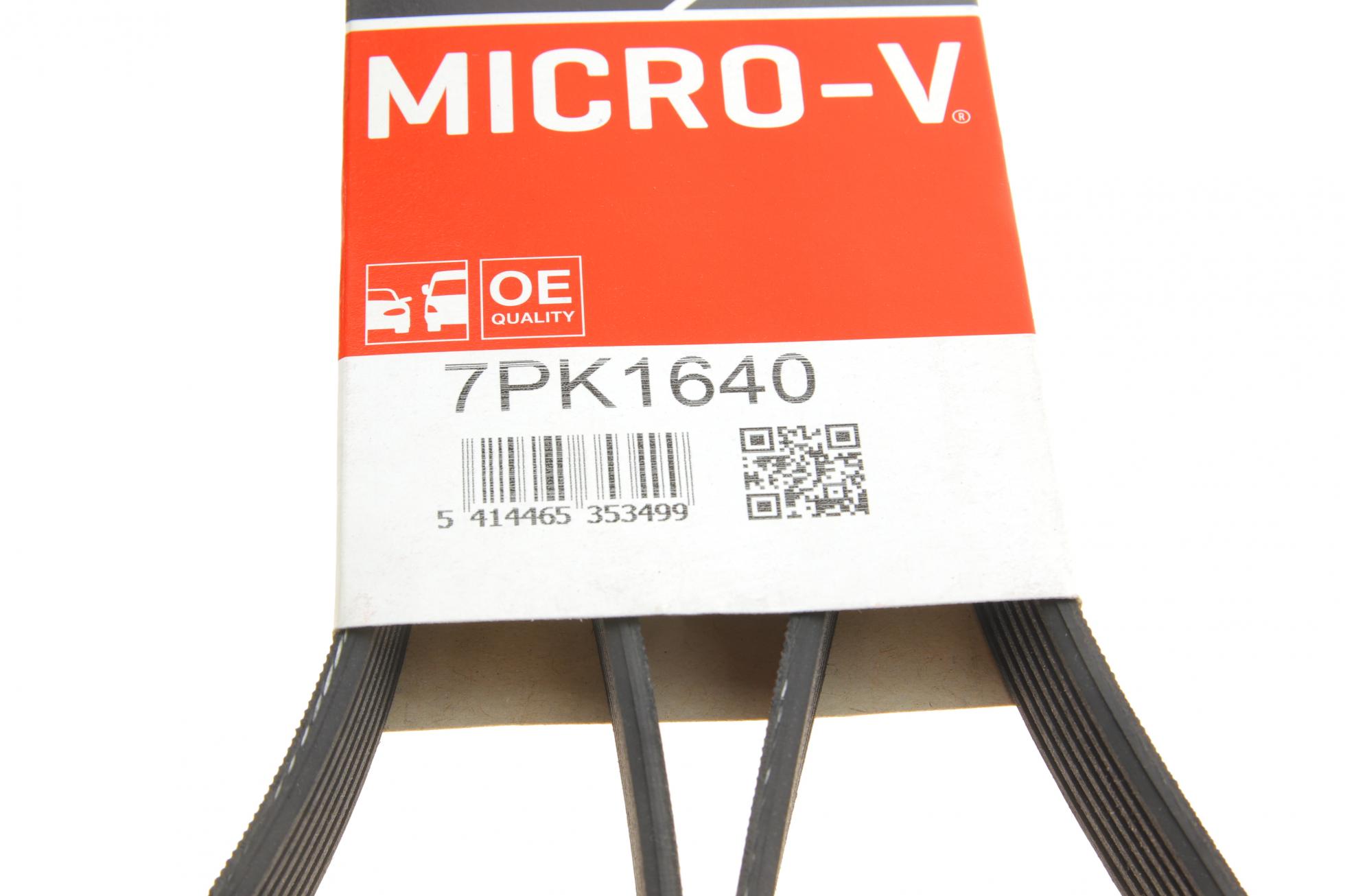 7PK1640 GATES