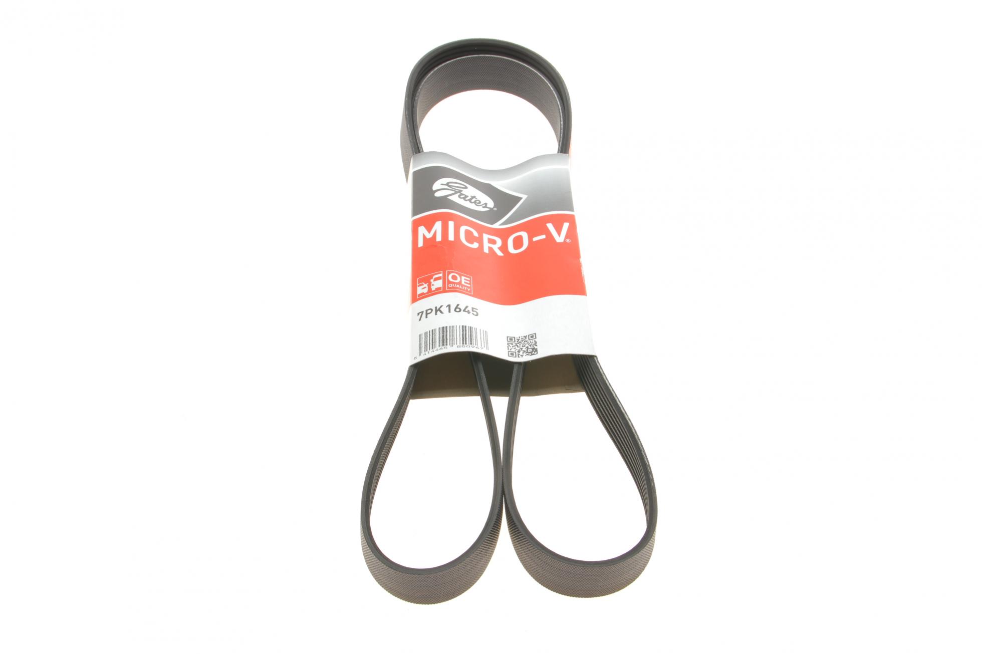 7PK1645 GATES