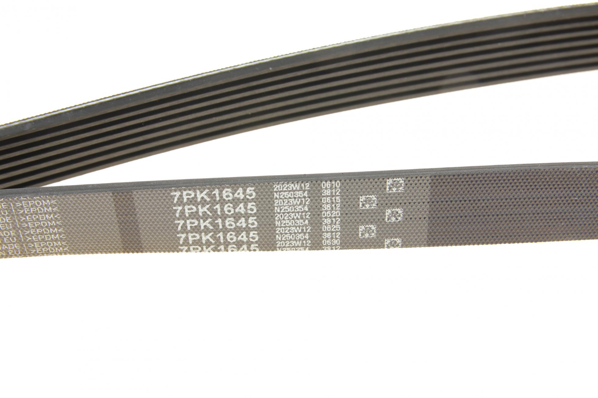 7PK1645 GATES