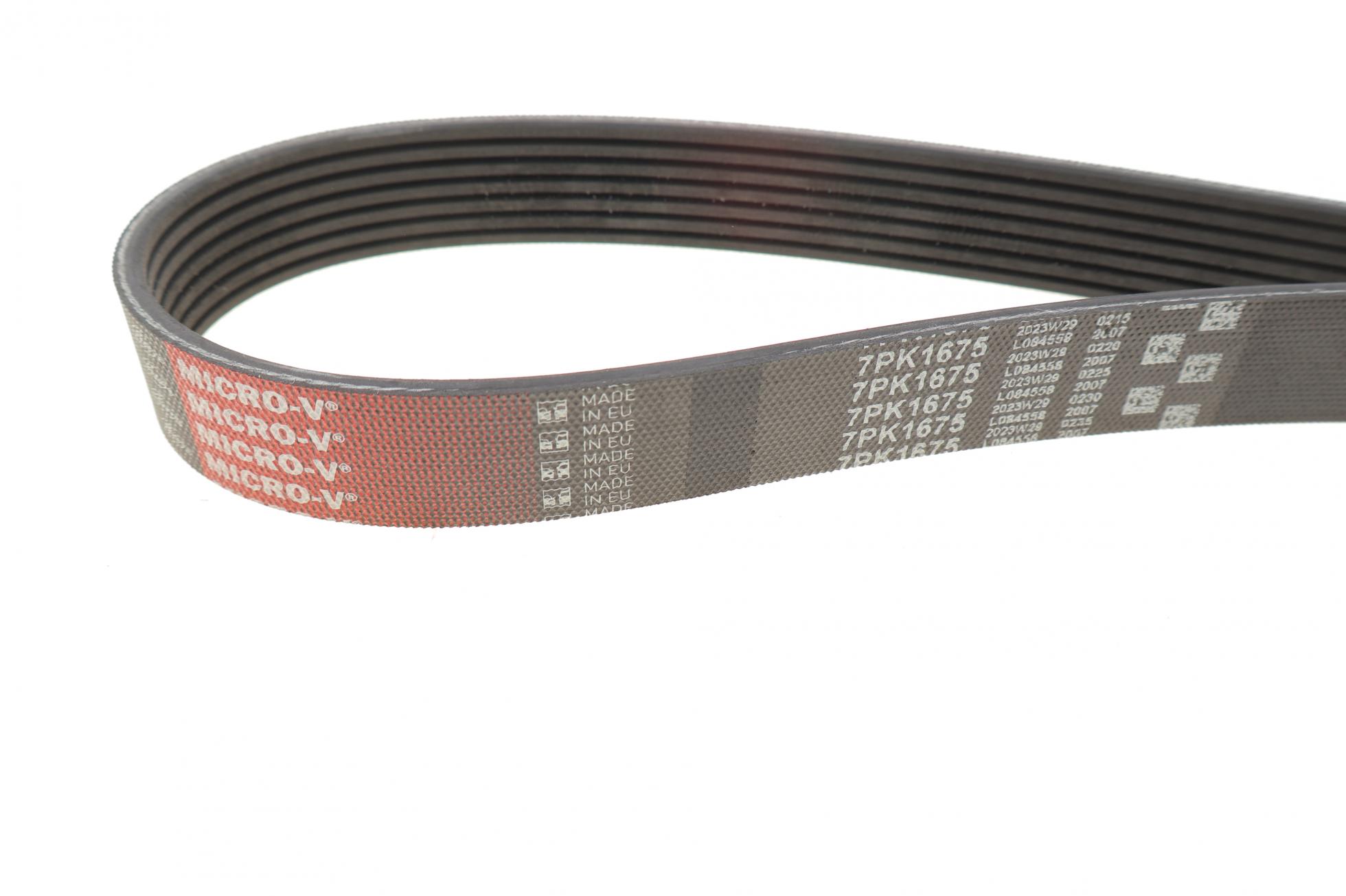 7PK1675 GATES