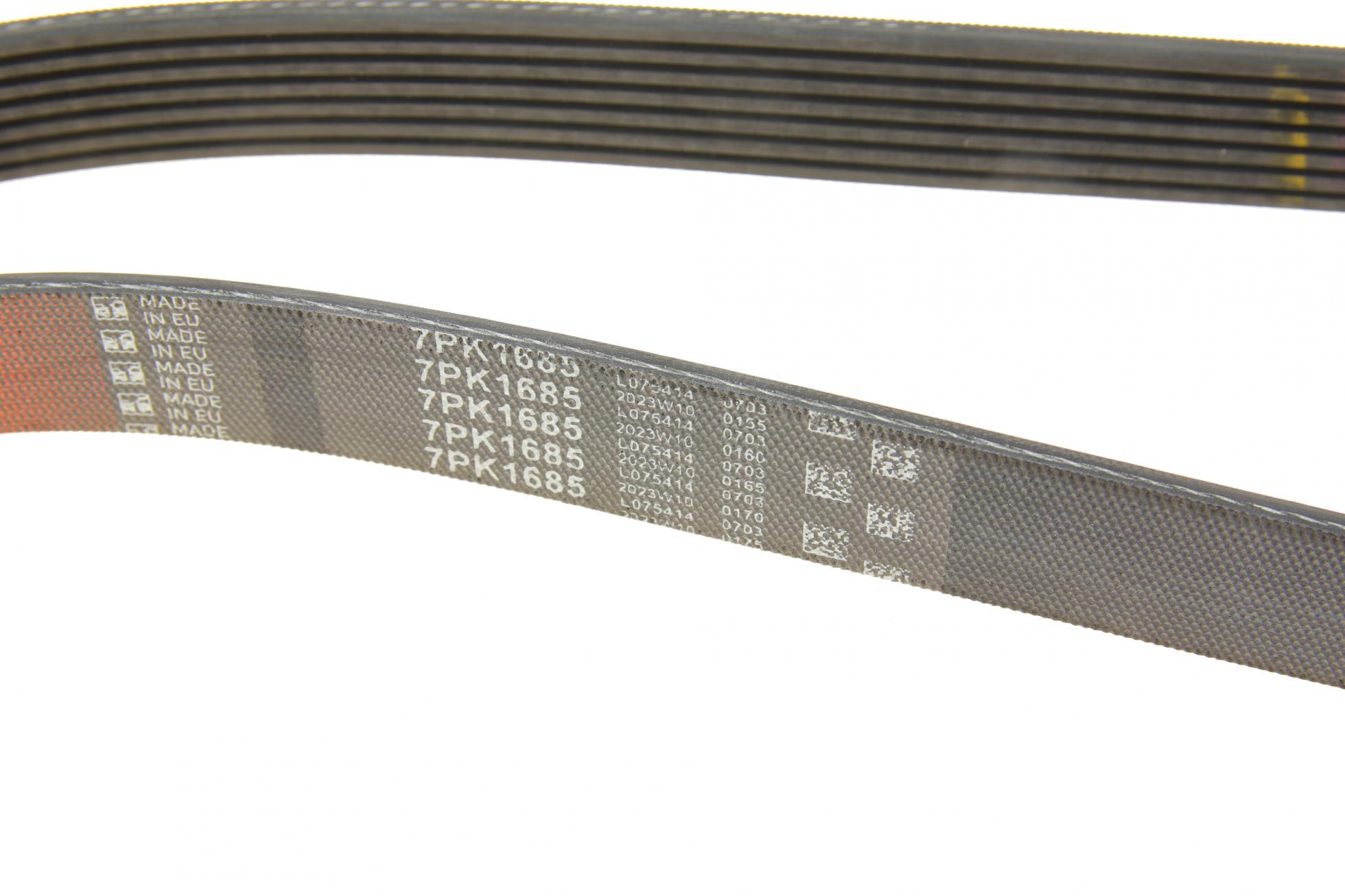 7PK1685 GATES