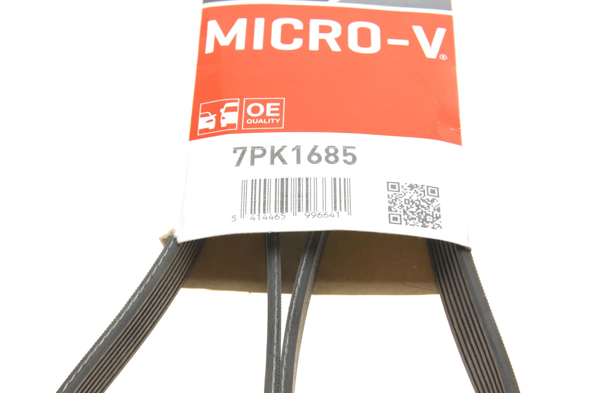7PK1685 GATES