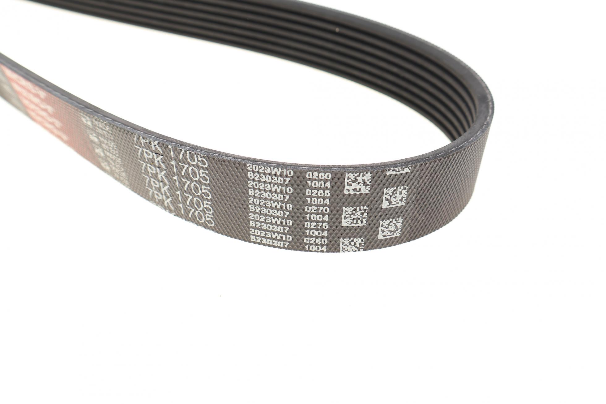 7PK1705 GATES