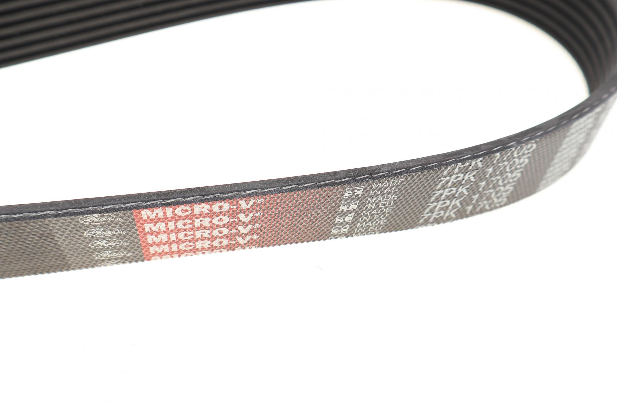 7PK1705 GATES