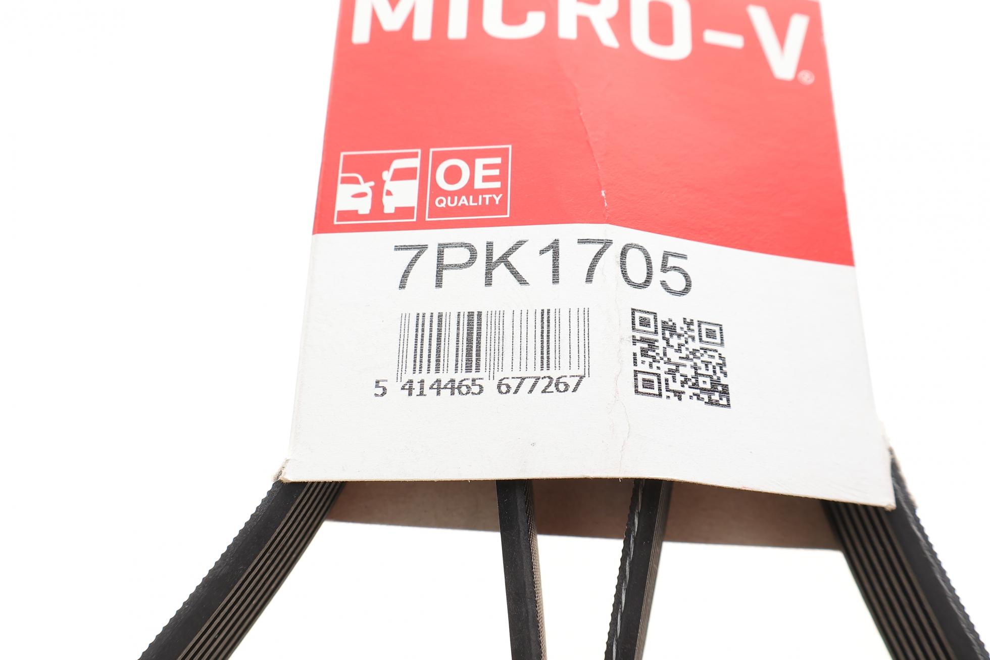 7PK1705 GATES