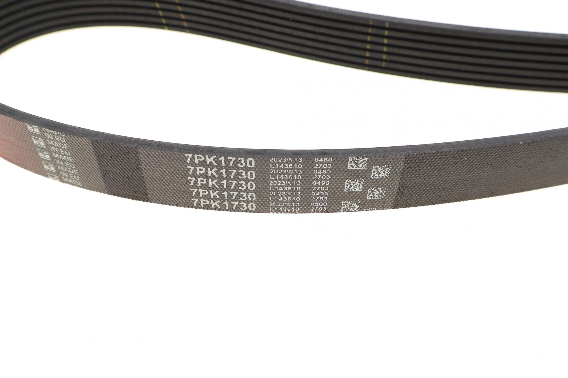 7PK1730 GATES