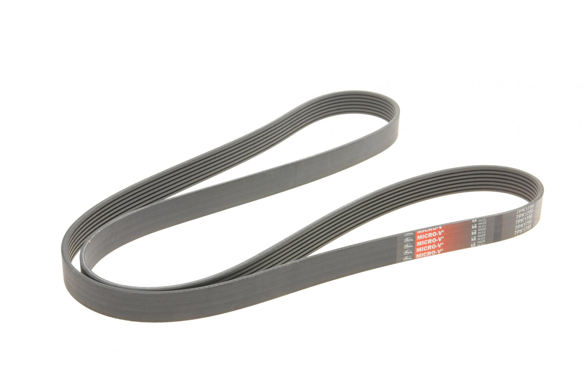 7PK1750 GATES