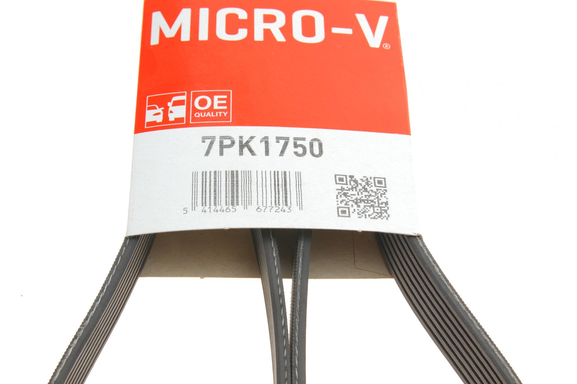 7PK1750 GATES