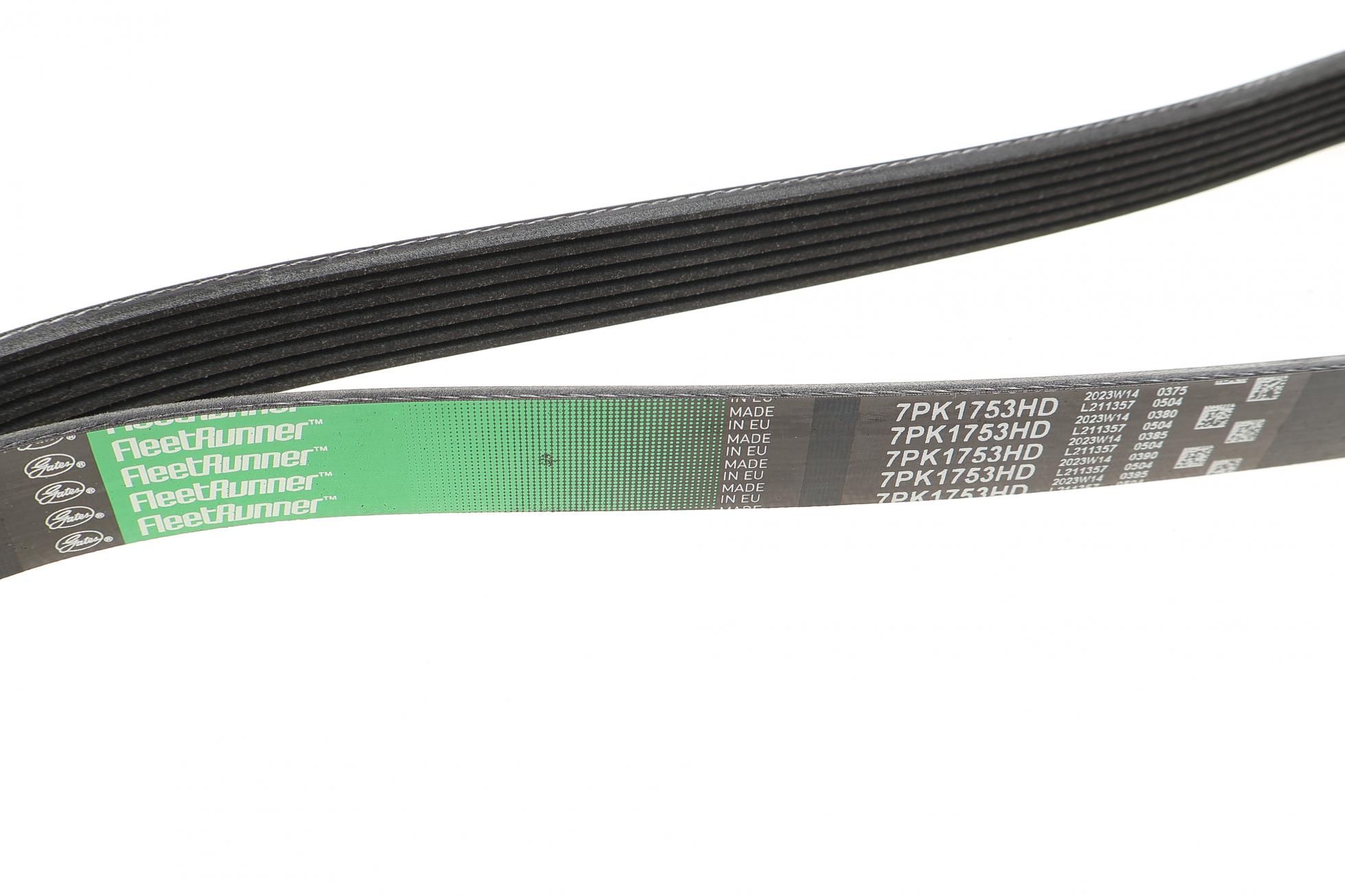 7PK1753HD GATES
