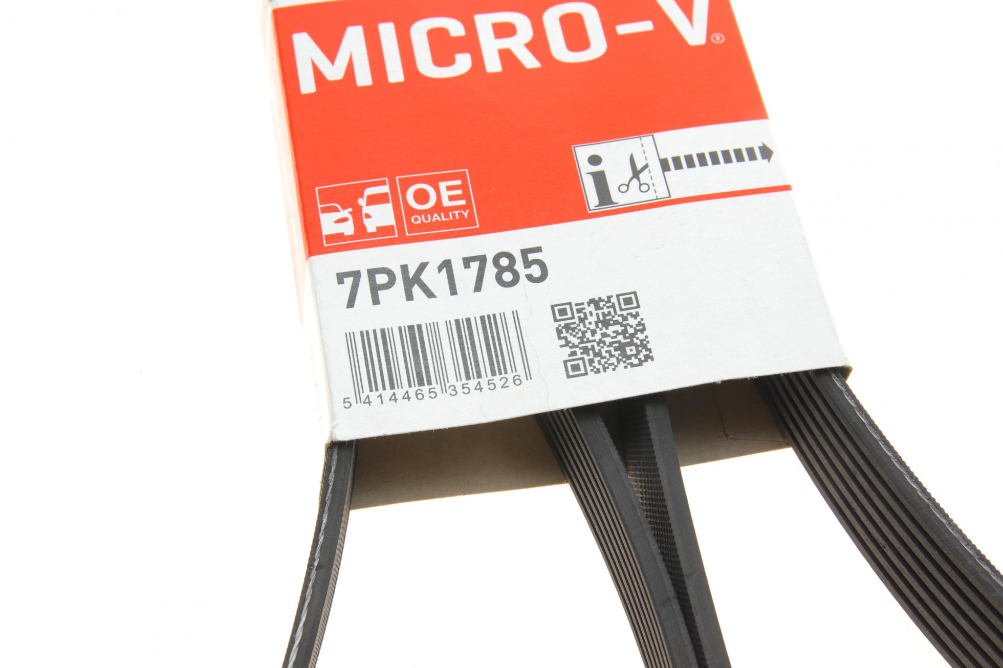 7PK1785 GATES
