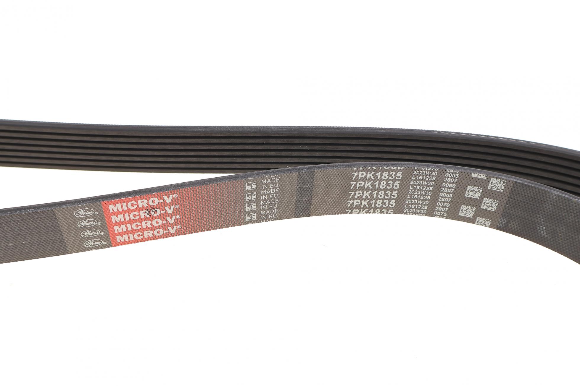 7PK1835 GATES