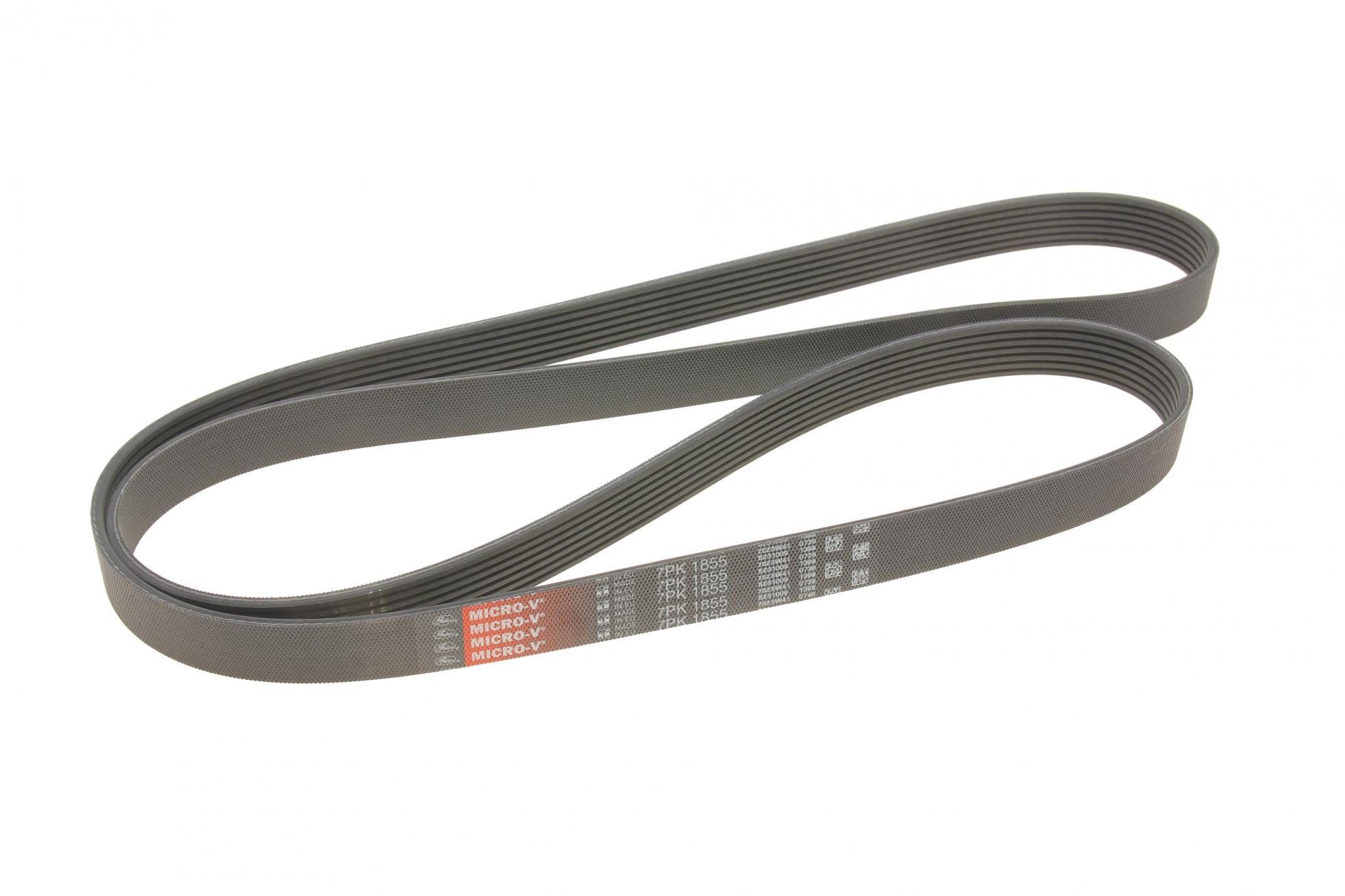 7PK1855 GATES