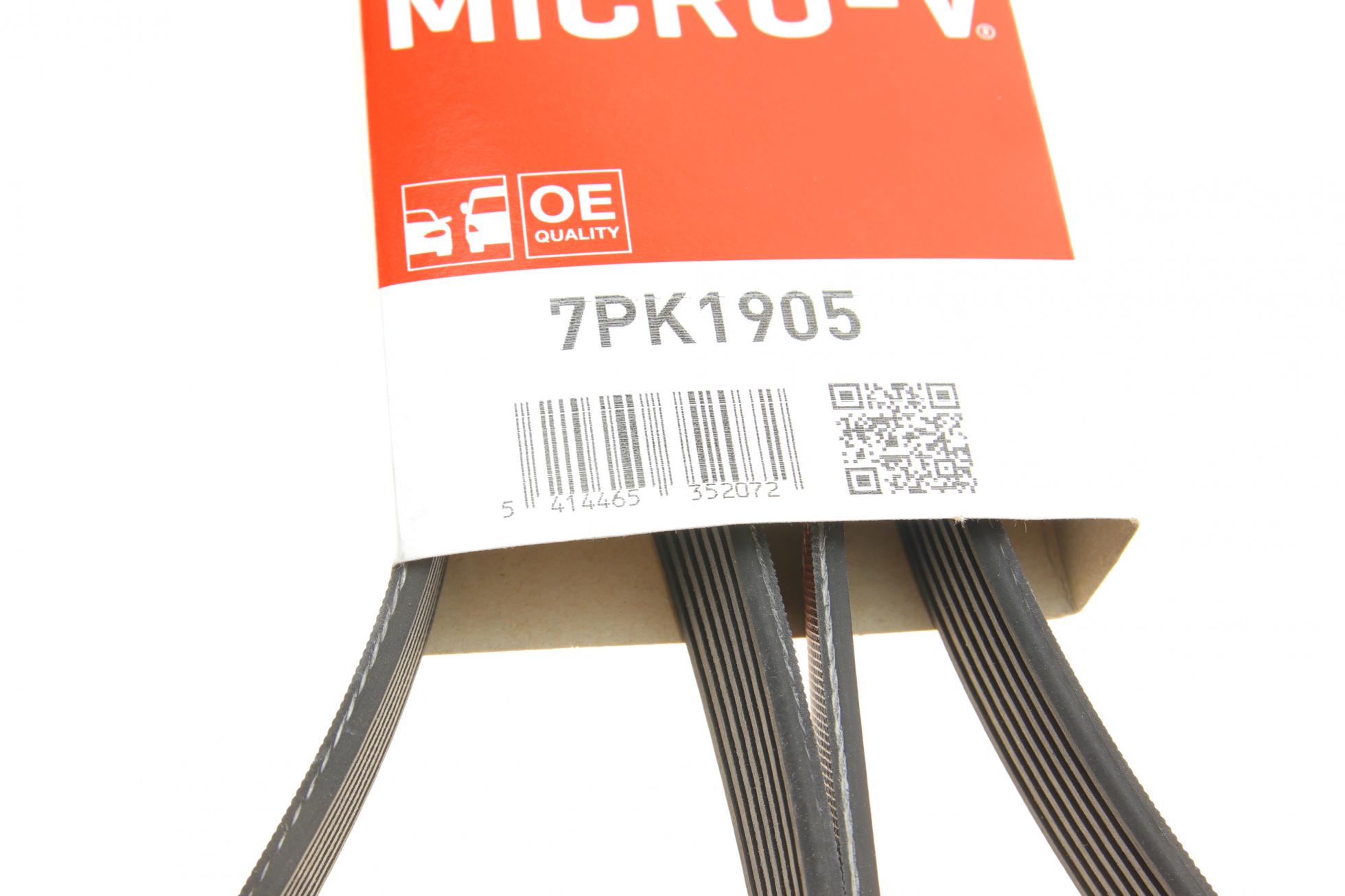 7PK1905 GATES