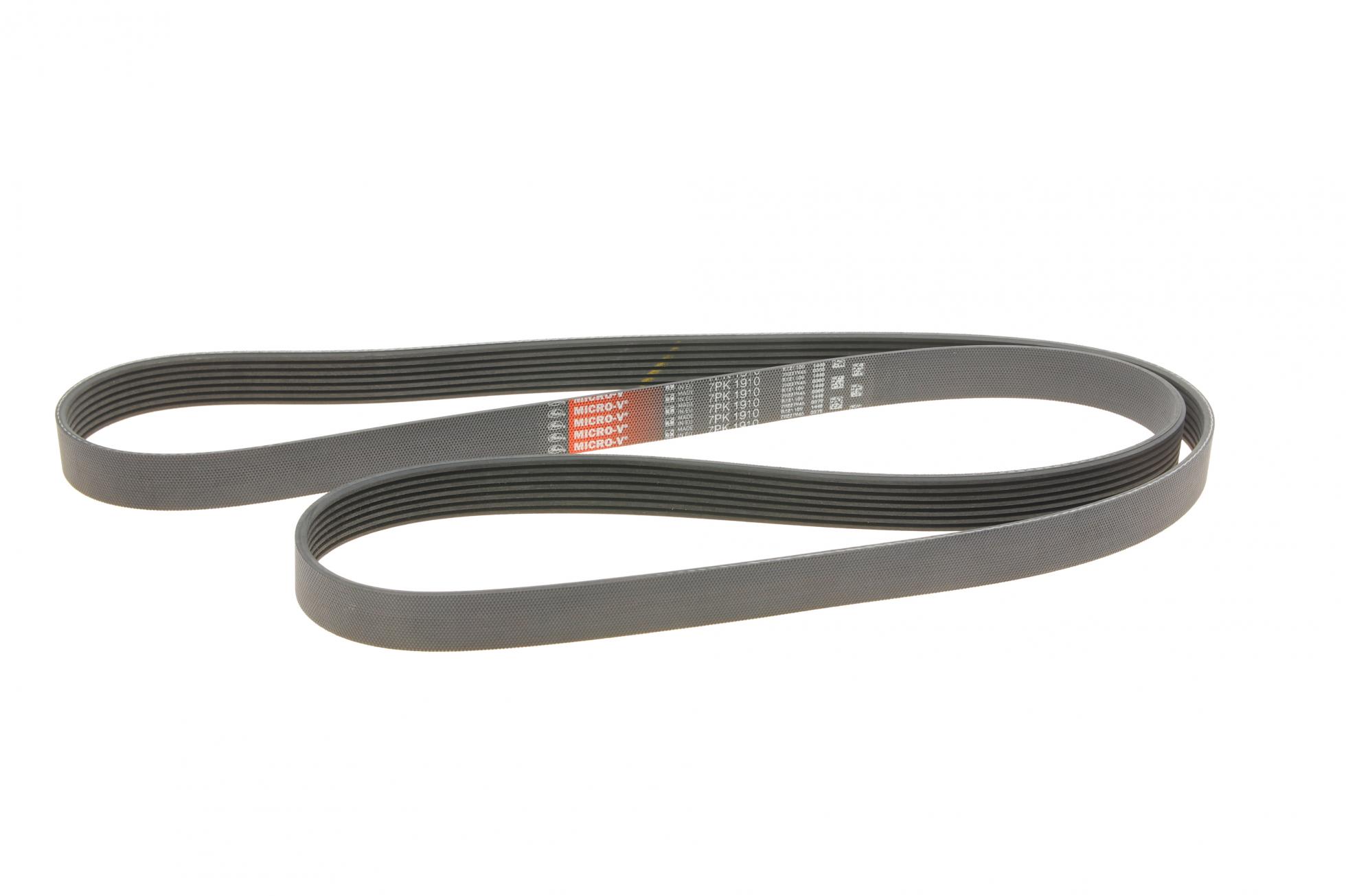 7PK1910 GATES