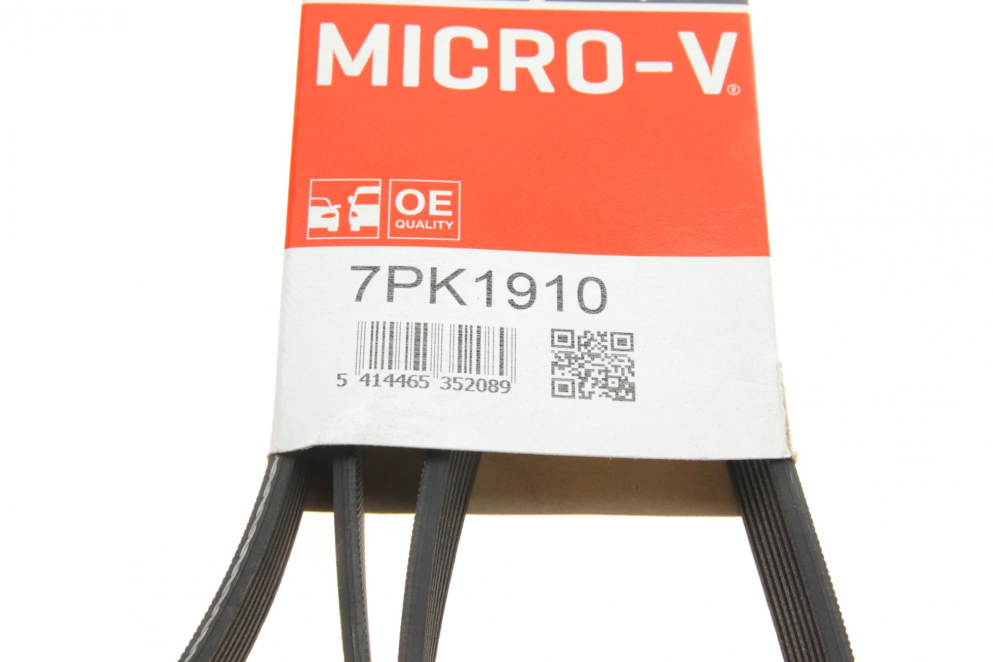 7PK1910 GATES
