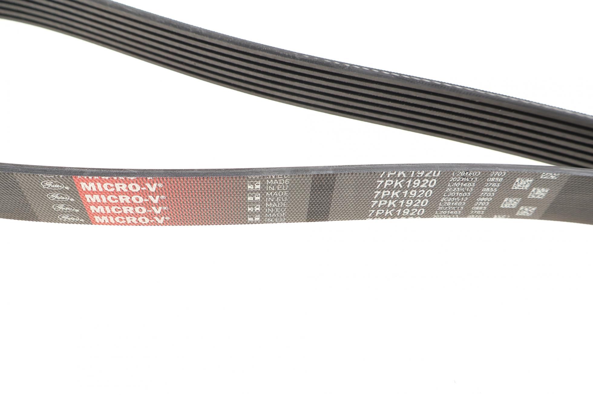 7PK1920 Gates