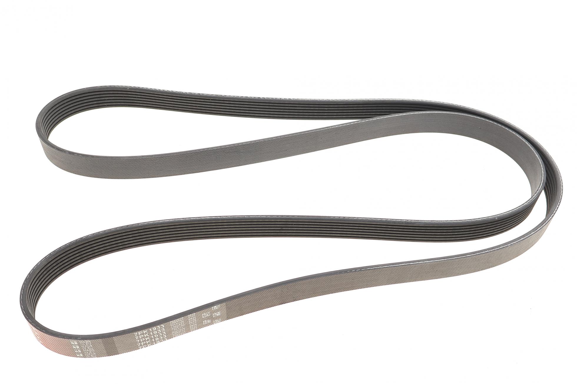 7PK1933 GATES
