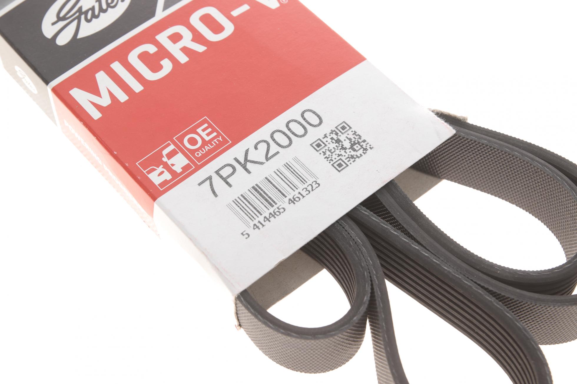 7PK2000 GATES