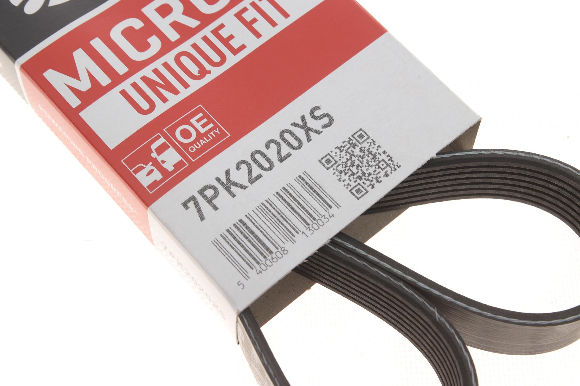 7PK2020XS Gates