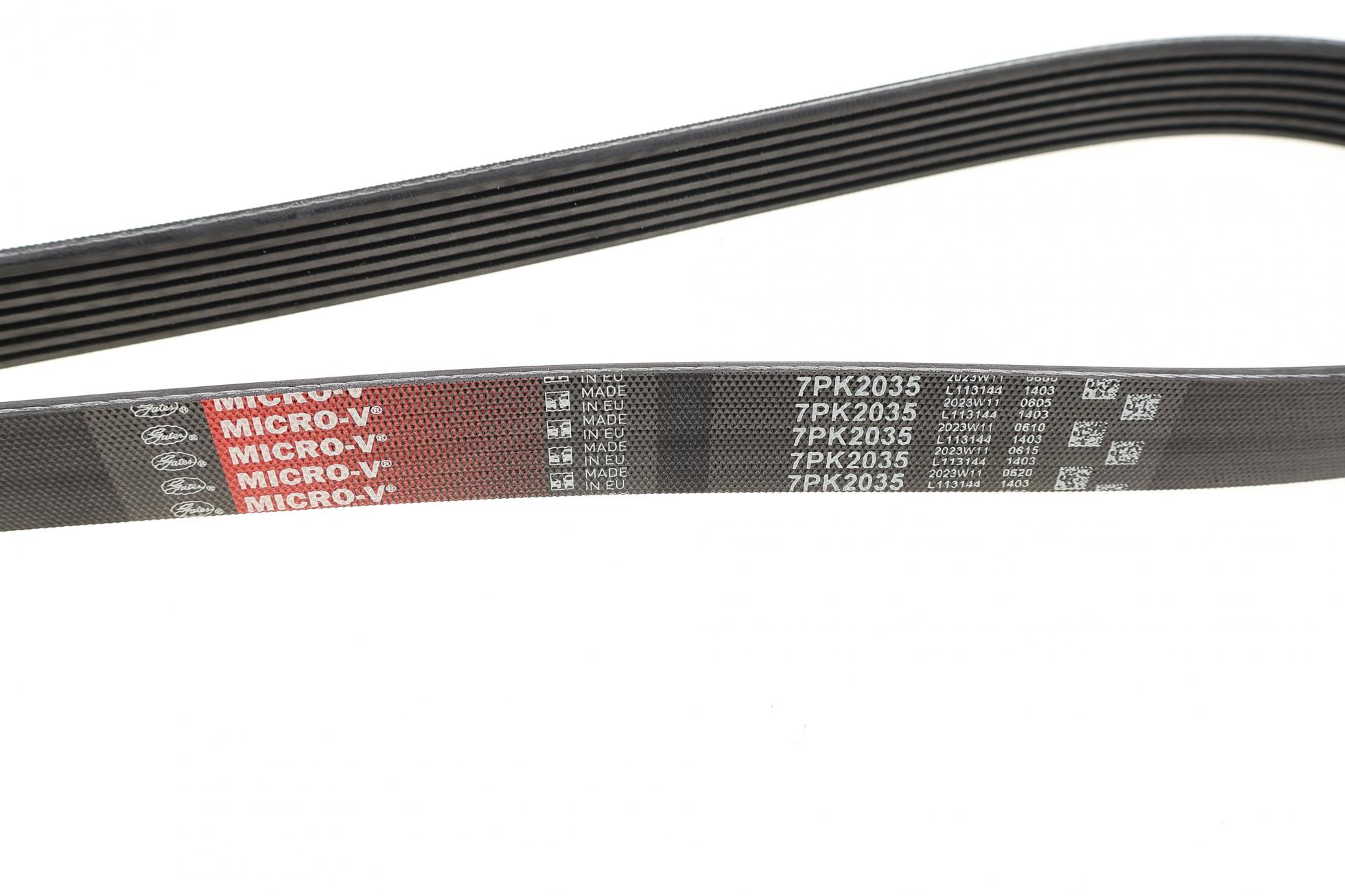 7PK2035 GATES