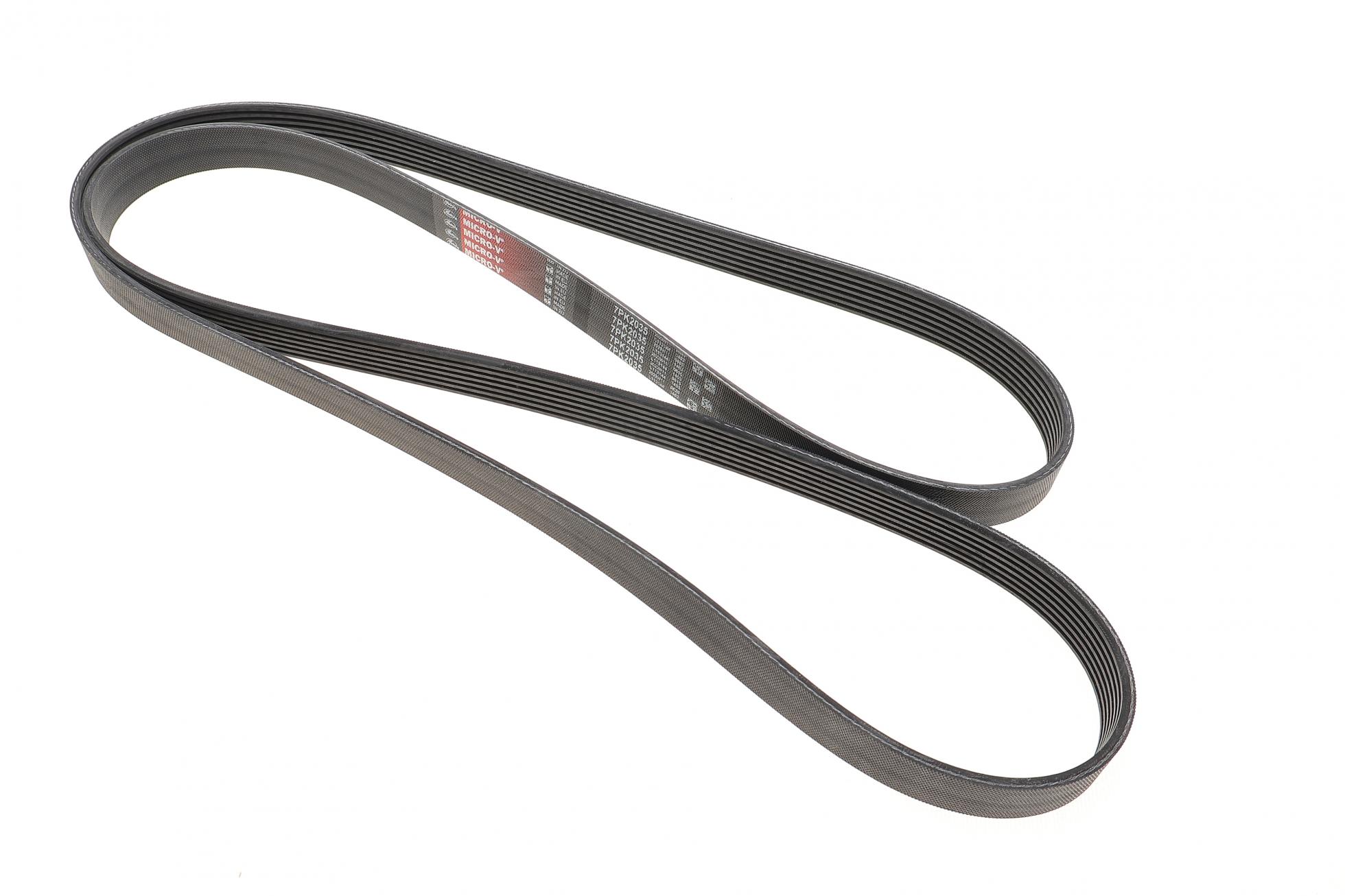 7PK2035 GATES